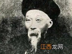 曾国荃身为湘军将领，竟然贪污了这么多银两