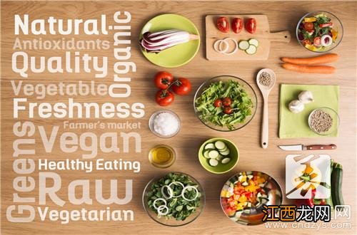 一日三餐的营养搭配