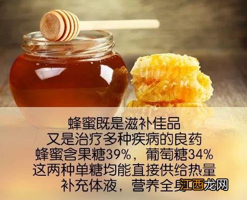 立秋饮食养生的注意点有哪些