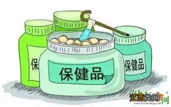 更年期女性别乱用保健品