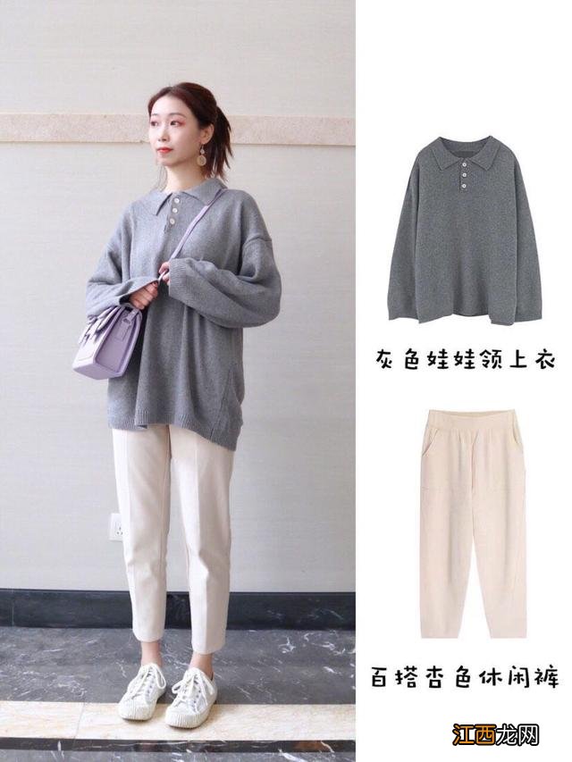 浅色系衣服都有哪些?