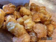 养生饮食桂圆干