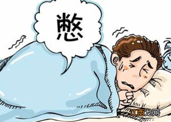 尿频尿急吃什么药