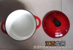 怎样去除搪瓷锅内的糊痕？