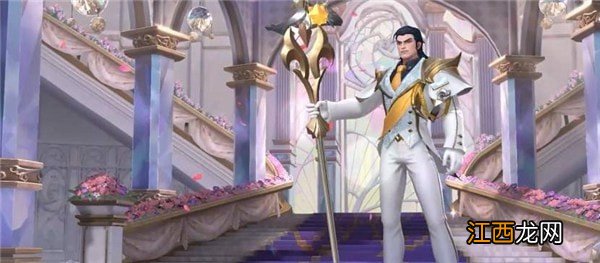 具体介绍 英雄联盟手游水晶玫瑰皮肤多少钱