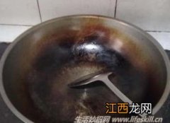 防止铁锅生锈的小窍门