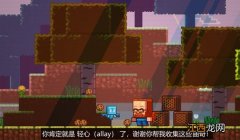 我的世界轻灵是什么？Minecraft轻心&#8203;Allay生物特性介绍[多图]