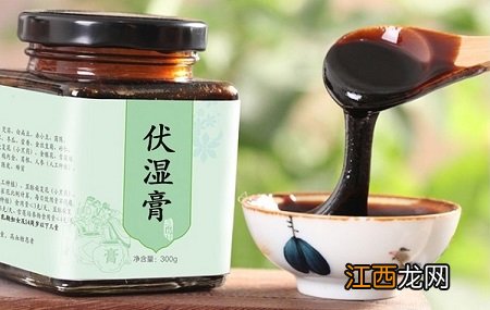 伏湿膏效果怎么样 揭秘伏湿膏的真实效果