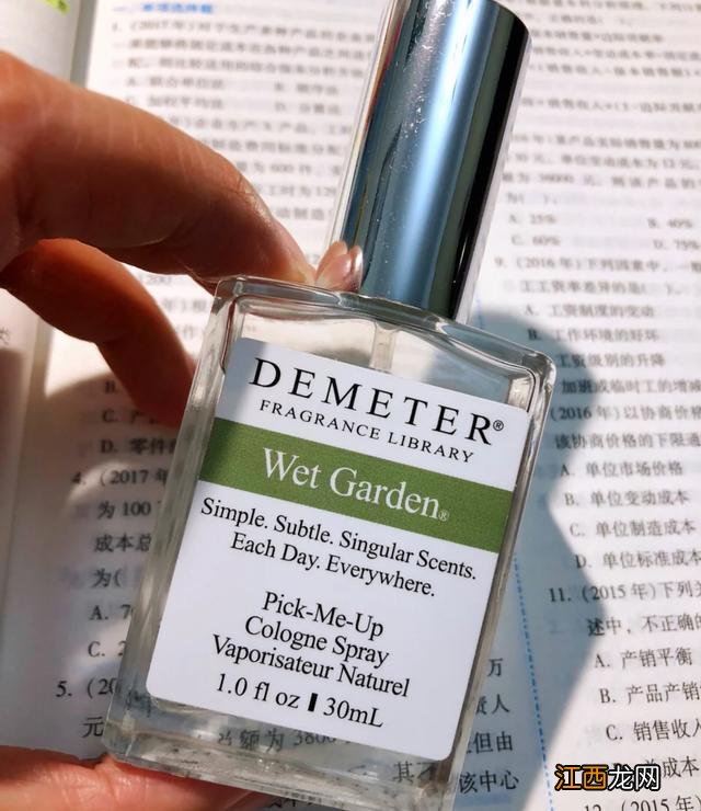 斩男香指的是什么香水?