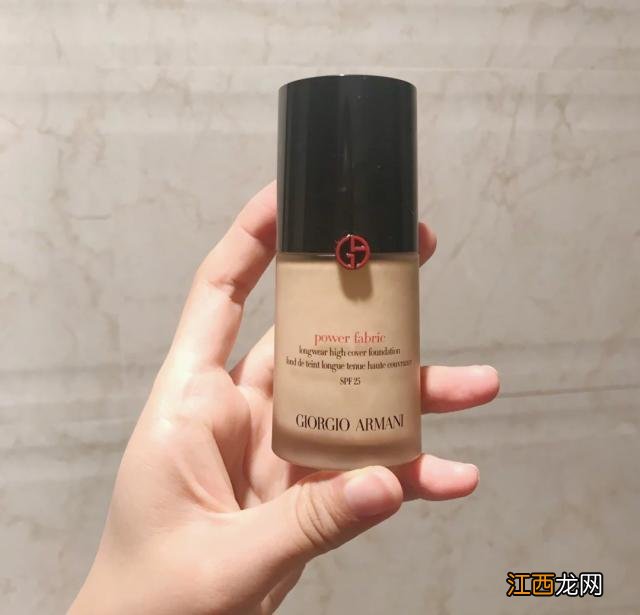 阿玛尼兰蔻雅诗兰黛粉底液哪个好用?