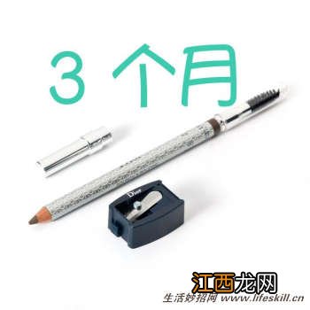 15件日常用品的寿命，过期注意扔掉！