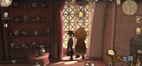 哈利波特魔法觉醒巧克力蛙NPC9.25在哪里？自从西比尔来到这个学校之后位置图示[多图]