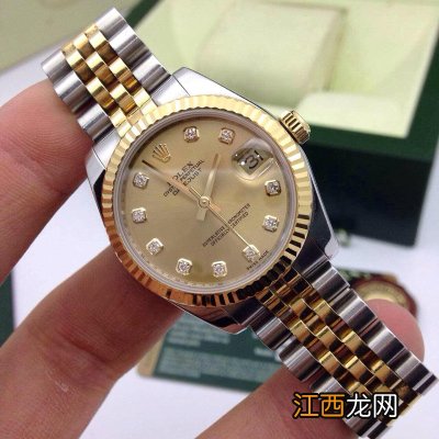 劳力士手表怎么辨别真假?