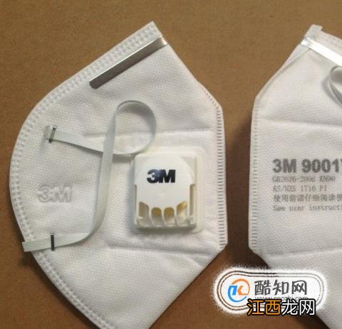 3M9001口罩真假鉴别