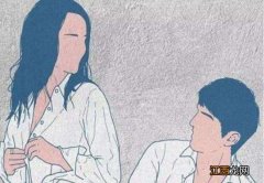 夫妻性生活知识