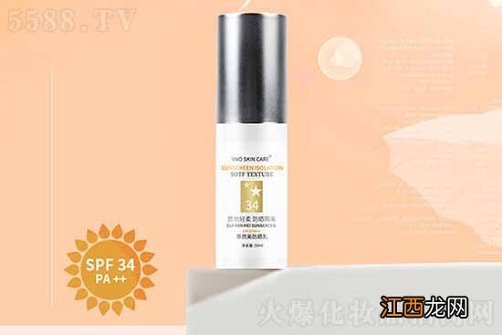 防晒到底怎么选?