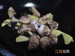 大雪饮食养生鸡肉怎么做