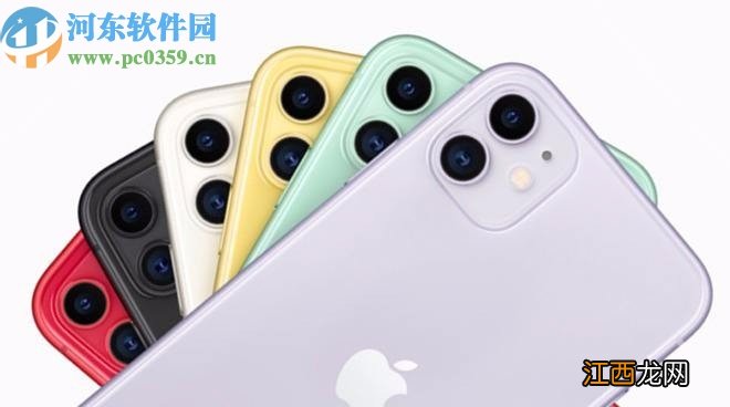 iPhone 11关闭系统自动更新的方法