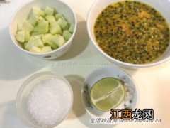 果香馥郁的水果茶自己泡！