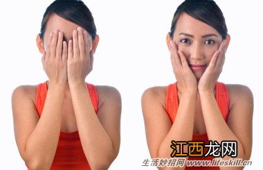 中医保健DIY缓解疲劳