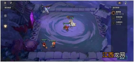 金铲铲之战暗域巨魔攻略大全：暗域巨魔1-3关阵容站位通关攻略[多图]