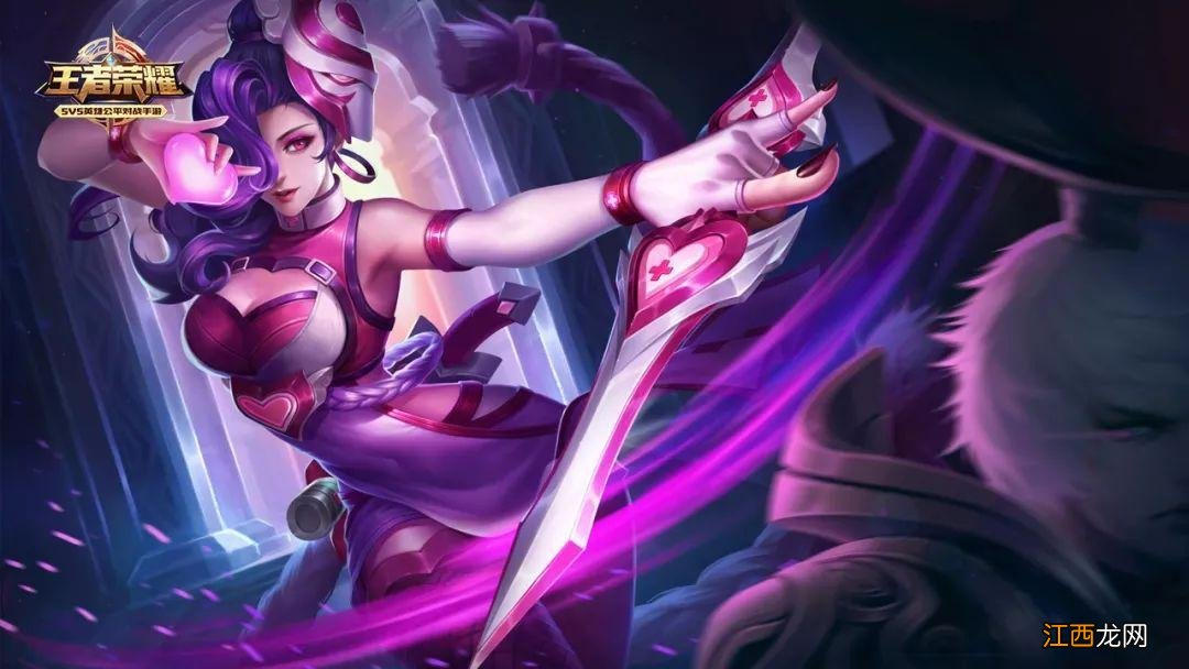 刺杀流阿轲教学 王者荣耀s23刺杀流阿轲打法指南