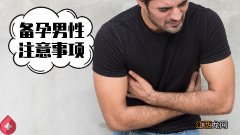 性生活就是身体运动？多数男人存在的3个性爱误解