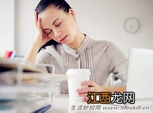 湿热体质的调理方法