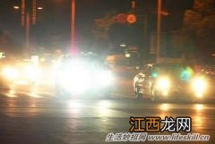 夜间行车，如何“对抗”远光灯？