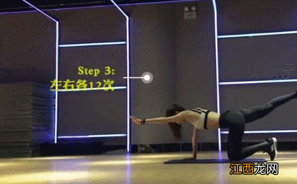 瘦腰瘦腹部 女人减肚子上肉最有效运动