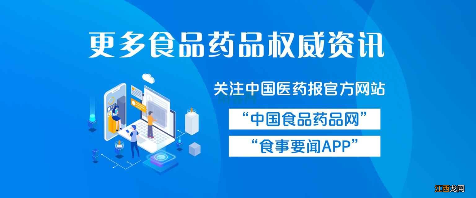 中医养生｜女性不同生理周期养生保健各有特点