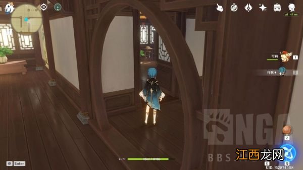 【攻略】《原神》尘歌壶中式住宅内饰摆设思路