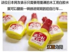 巧用木工胶水翻新旧物件