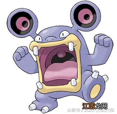 游戏背景和下载地址分享 口袋妖怪竞技场2中文版