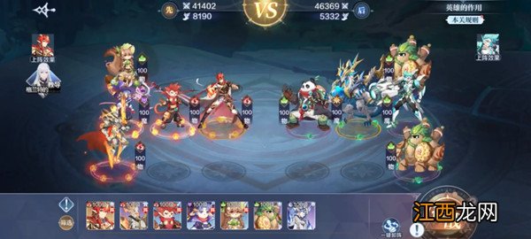 战术教室详细图文攻略 奥奇传说手游战术教室攻略