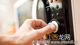 九大清洁妙招 让厨房干干净净