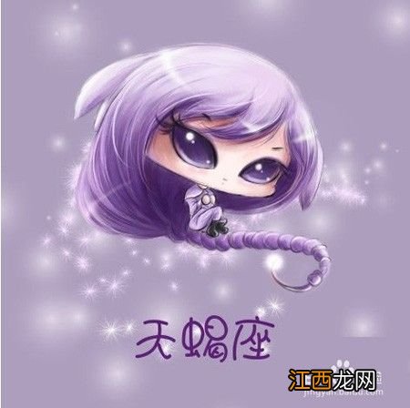 天蝎座女生配什么星座 天蝎座女早熟吗，天蝎座女越长大越怎么了