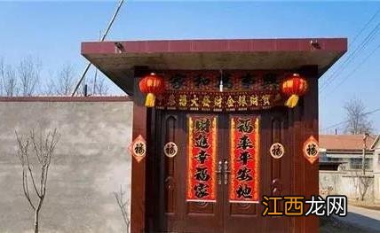 住宅风水最忌讳什么 建房十大忌讳，农村建房多少间最吉利