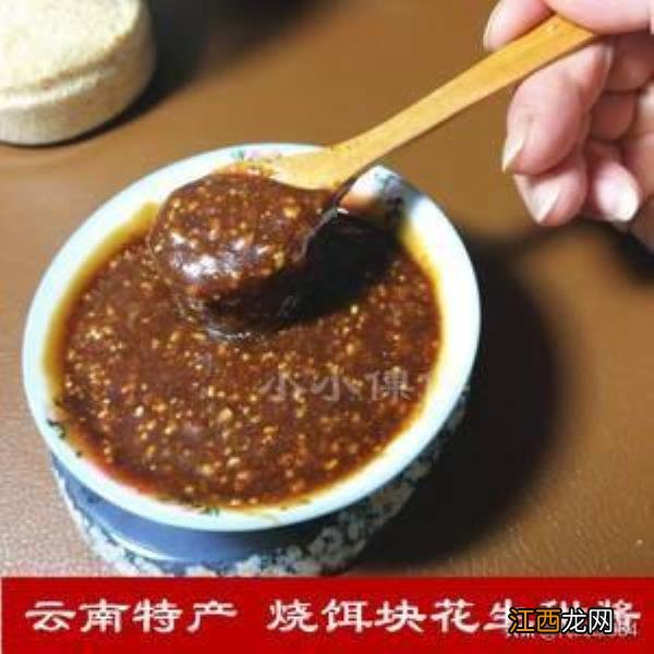 昆明最为方便,经济实惠,味美可口的食品首数烧饵块!,中国民间传统小吃有哪些