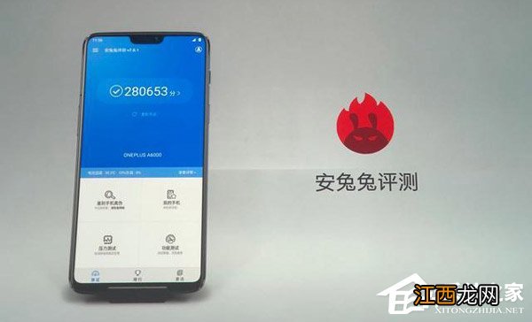 一加5T和一加6买哪个好 一加5t与一加6区别