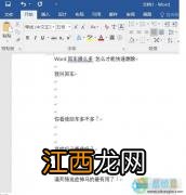 最近有一位xp系统用户反馈