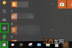 win10epic正当防卫4epic0xc000007b怎么办