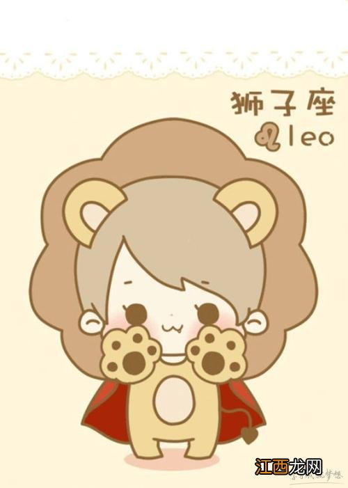 巨蟹座的性格特点 我是狮子座为什么那么内向，狮子座男生跟什么星座最配