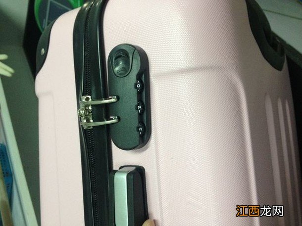 行李箱密码忘了怎么办