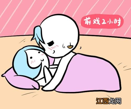 天秤女性方面的表现 床上让天秤座舒服了会怎么样,天秤座只是想睡你的表现