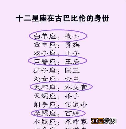 水瓶女会随便跟人睡觉吗 水瓶座最佳配对表，怎么判断水瓶座动心了