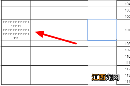 石墨文档设置自动换行方法介绍  石墨文档表格怎么换行