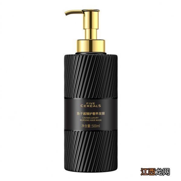 护发素的作用是什么