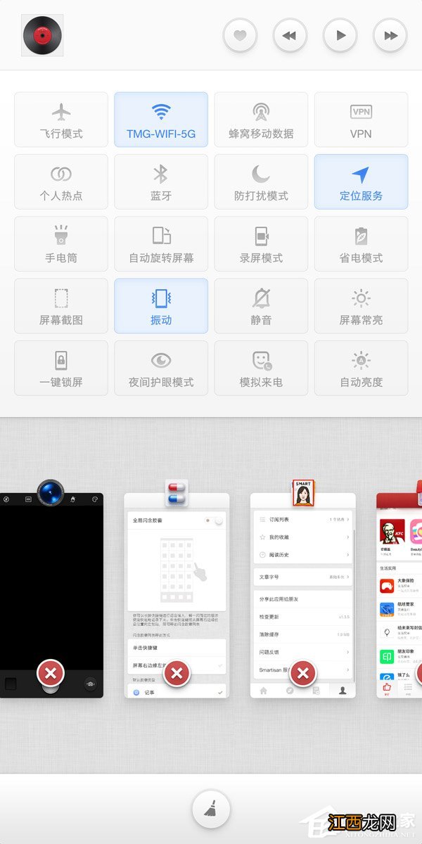 锤子坚果3缺点 坚果三手机怎么样