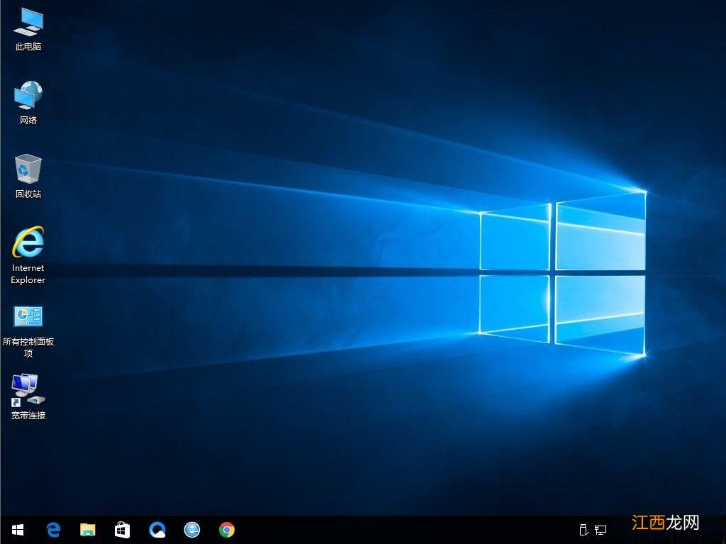 自己有u盘怎么给电脑做系统 怎么自己用u盘做电脑系统